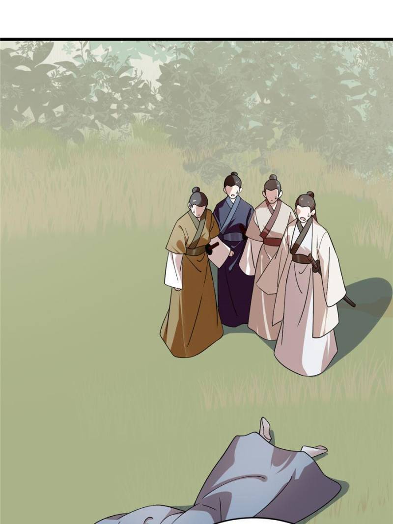 Queen of Poison: the Legend of a Super Agent, Doctor and Princess chapter 195 page 29