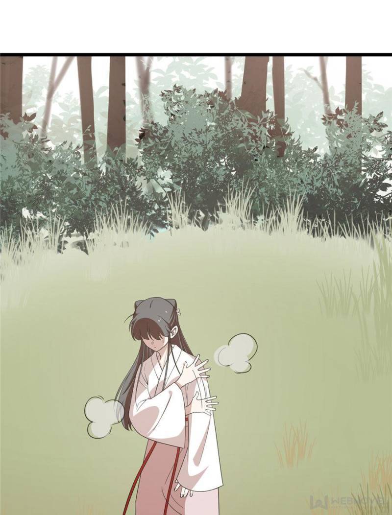 Queen of Poison: the Legend of a Super Agent, Doctor and Princess chapter 195 page 4