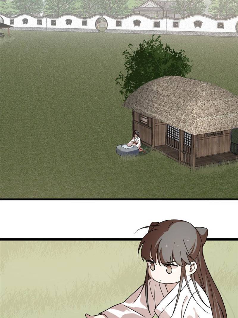 Queen of Poison: the Legend of a Super Agent, Doctor and Princess chapter 195 page 46