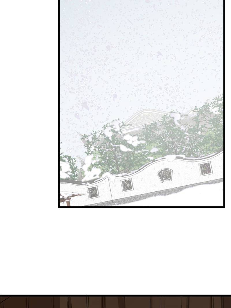 Queen of Poison: the Legend of a Super Agent, Doctor and Princess chapter 196 page 34