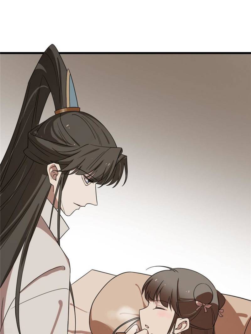 Queen of Poison: the Legend of a Super Agent, Doctor and Princess chapter 196 page 37