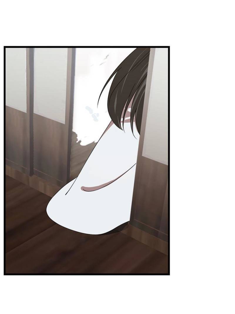 Queen of Poison: the Legend of a Super Agent, Doctor and Princess chapter 196 page 43