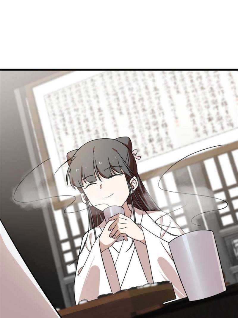 Queen of Poison: the Legend of a Super Agent, Doctor and Princess chapter 197 page 13