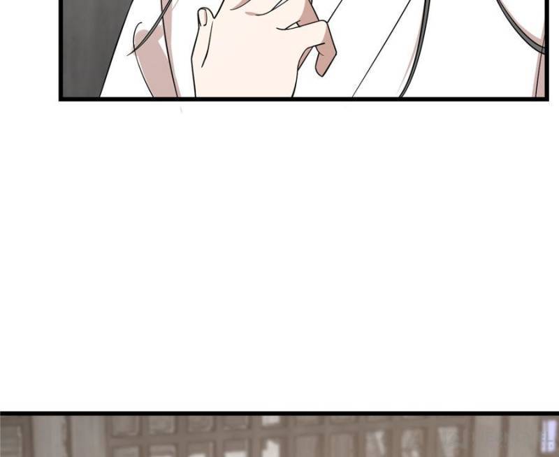 Queen of Poison: the Legend of a Super Agent, Doctor and Princess chapter 197 page 18