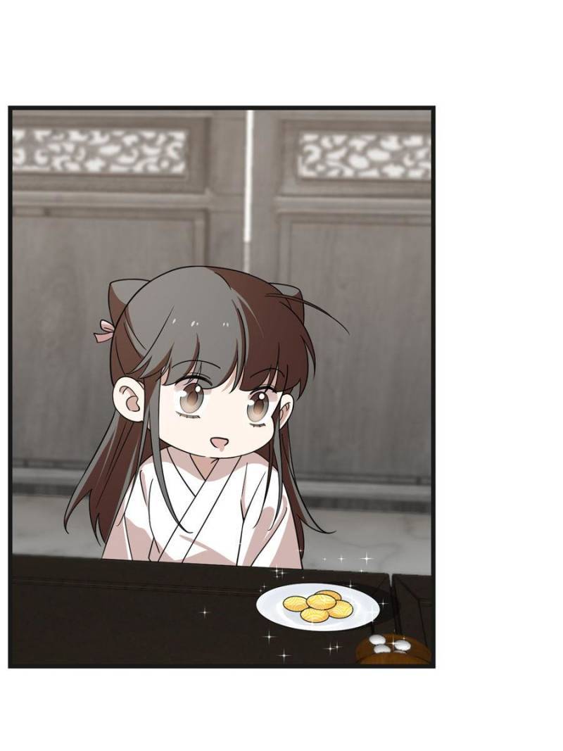 Queen of Poison: the Legend of a Super Agent, Doctor and Princess chapter 197 page 21