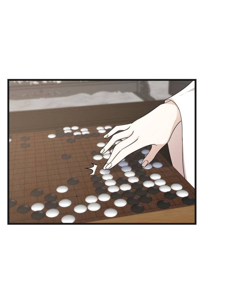 Queen of Poison: the Legend of a Super Agent, Doctor and Princess chapter 197 page 24