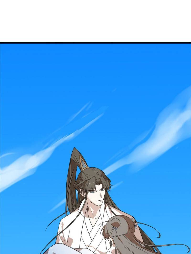 Queen of Poison: the Legend of a Super Agent, Doctor and Princess chapter 199 page 25