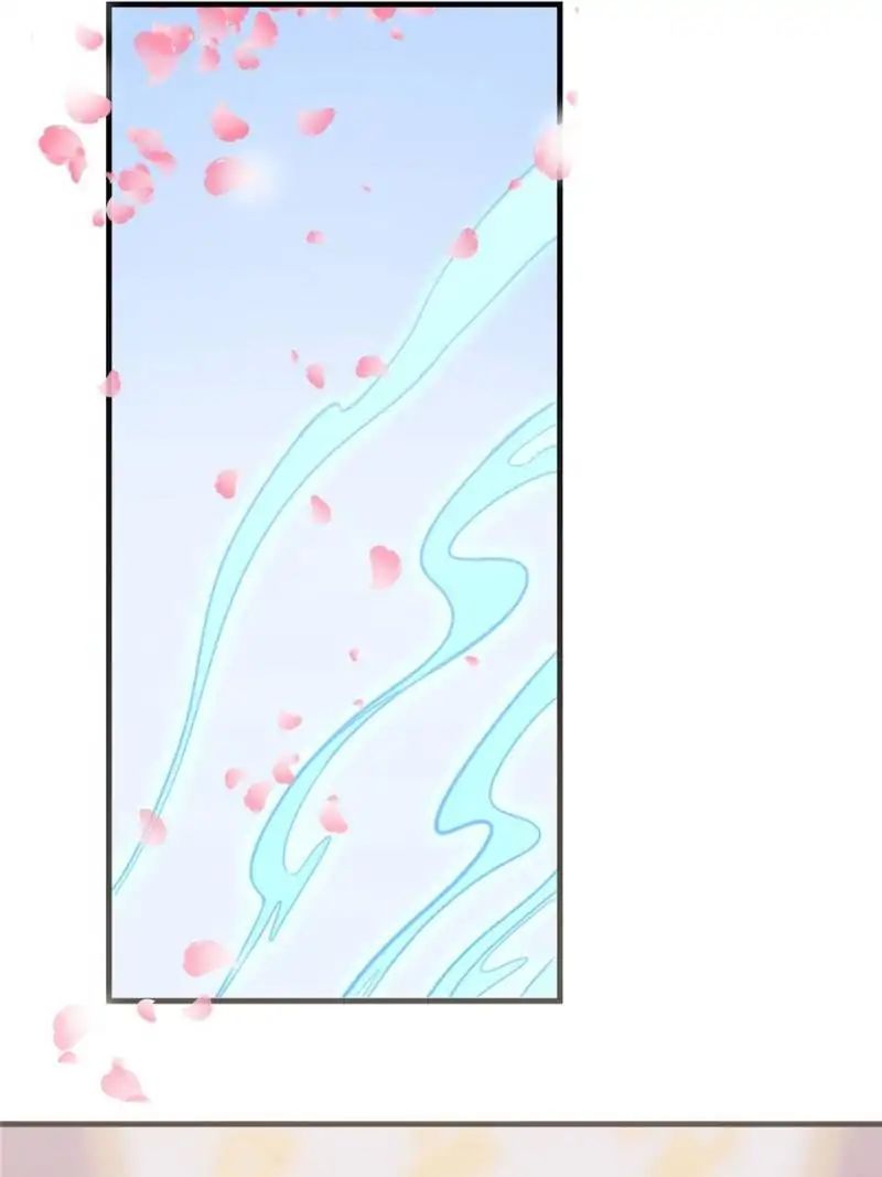 Queen of Poison: the Legend of a Super Agent, Doctor and Princess chapter 20 page 14