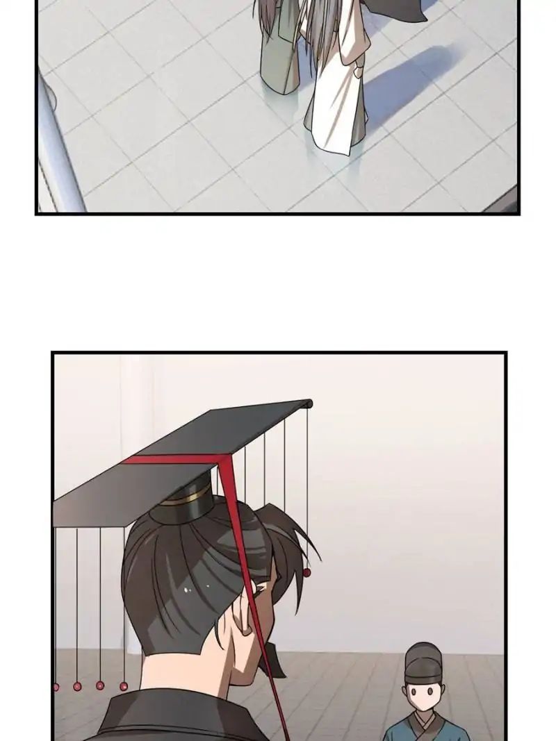 Queen of Poison: the Legend of a Super Agent, Doctor and Princess chapter 20 page 2