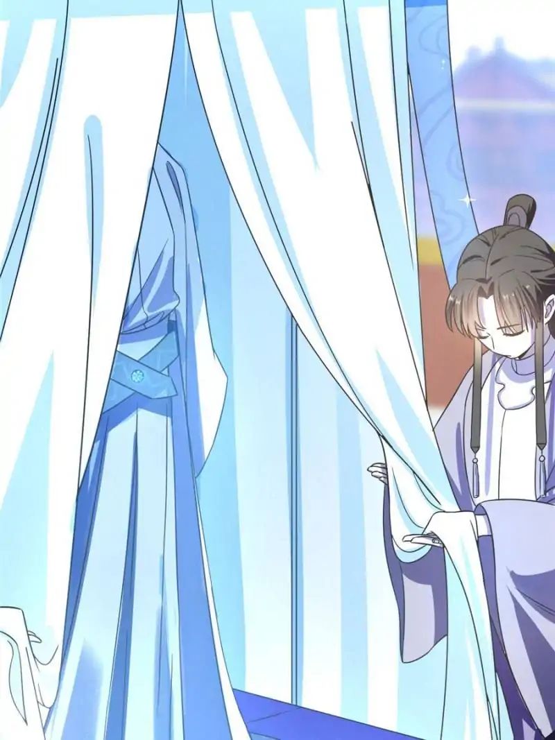 Queen of Poison: the Legend of a Super Agent, Doctor and Princess chapter 20 page 25