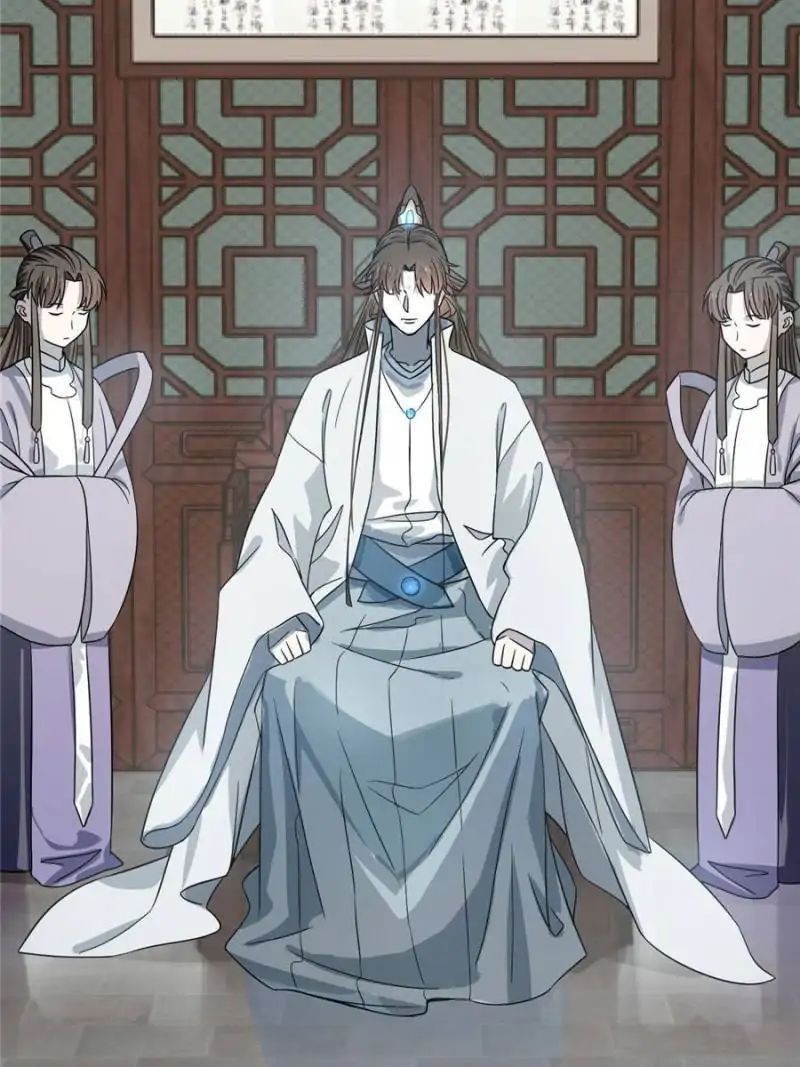 Queen of Poison: the Legend of a Super Agent, Doctor and Princess chapter 20 page 43