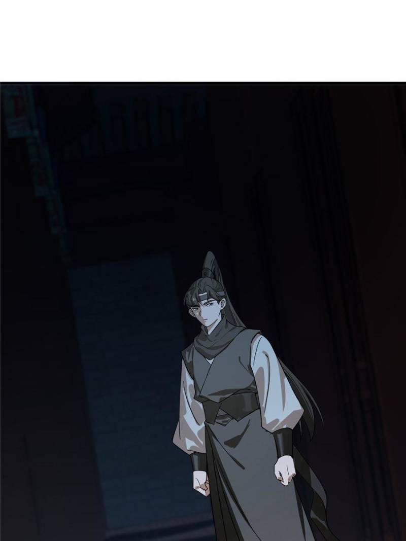 Queen of Poison: the Legend of a Super Agent, Doctor and Princess chapter 202 page 1