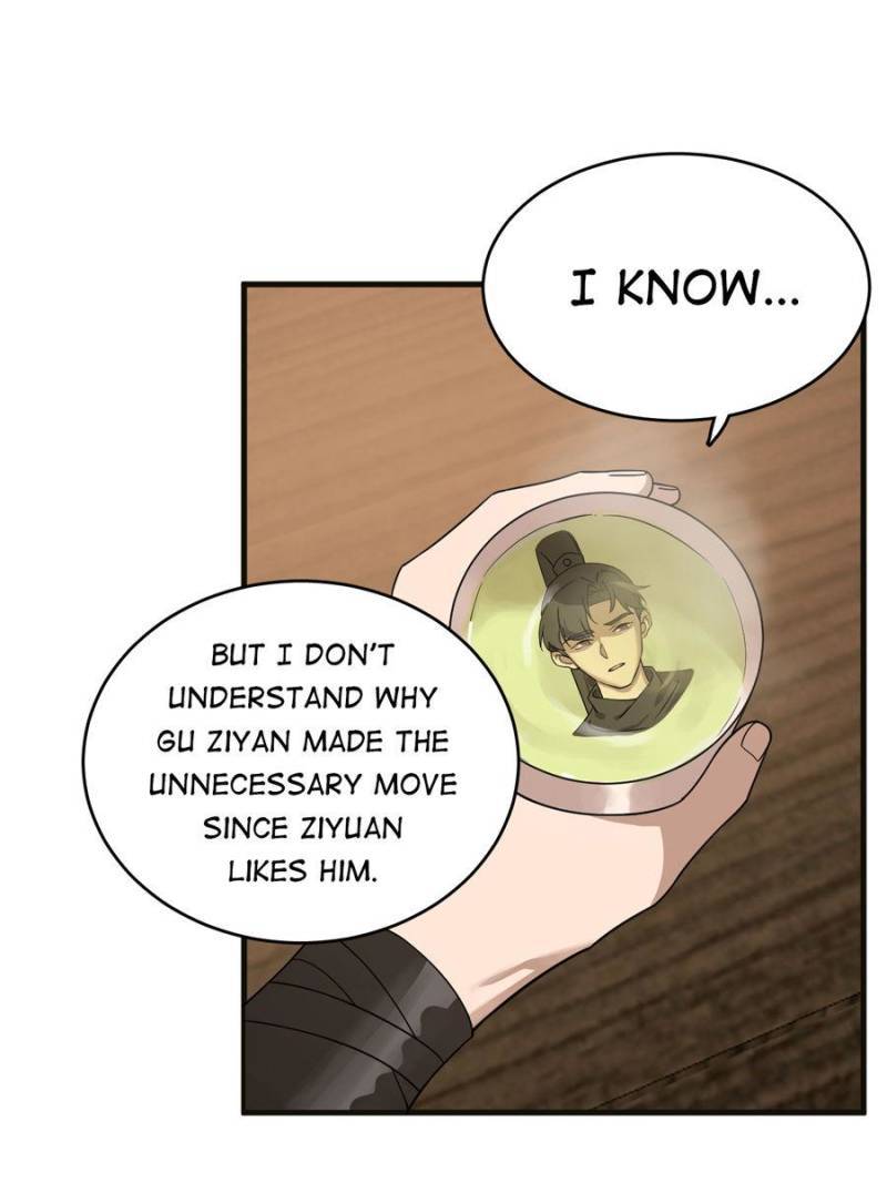 Queen of Poison: the Legend of a Super Agent, Doctor and Princess chapter 202 page 15