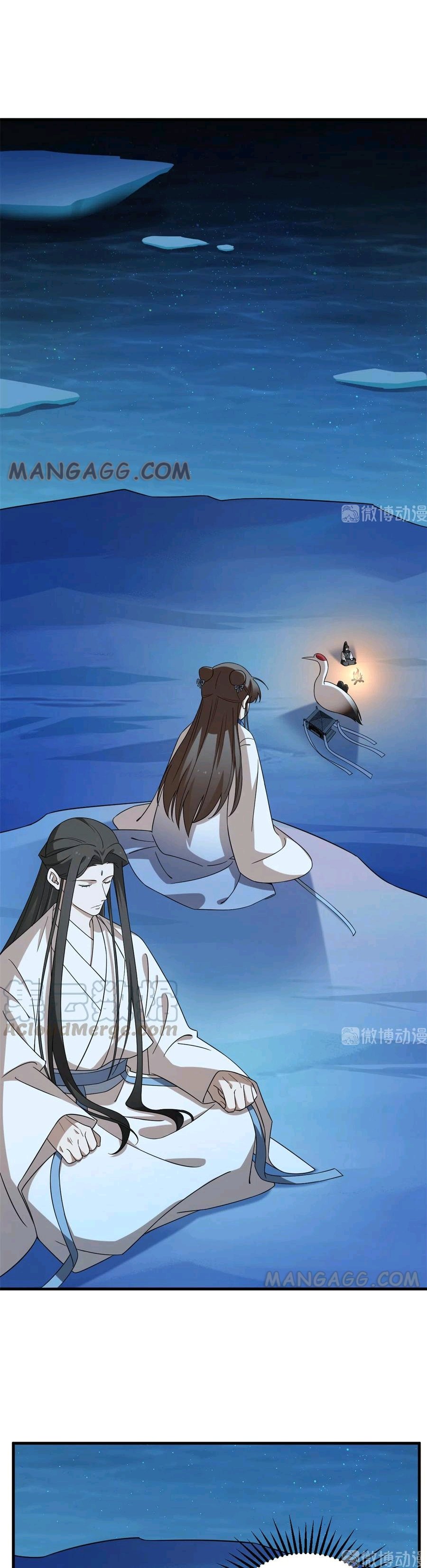 Queen of Poison: the Legend of a Super Agent, Doctor and Princess chapter 203 page 11