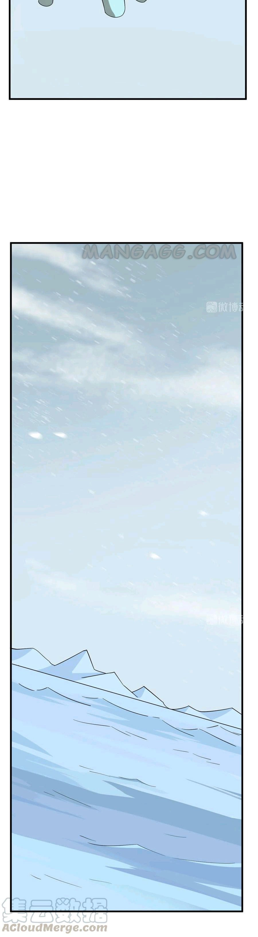 Queen of Poison: the Legend of a Super Agent, Doctor and Princess chapter 205 page 11