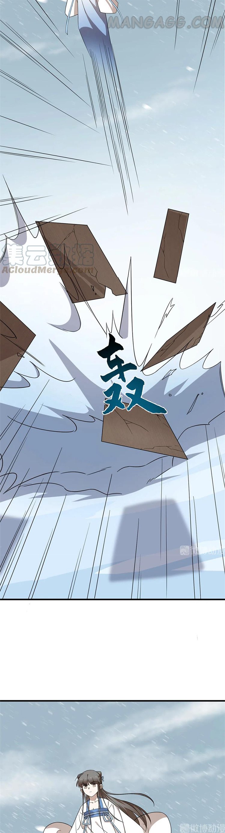 Queen of Poison: the Legend of a Super Agent, Doctor and Princess chapter 207 page 5