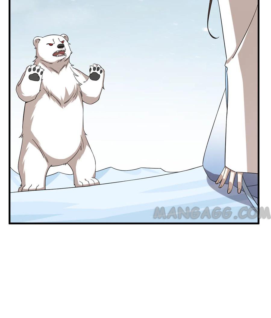 Queen of Poison: the Legend of a Super Agent, Doctor and Princess chapter 208 page 12