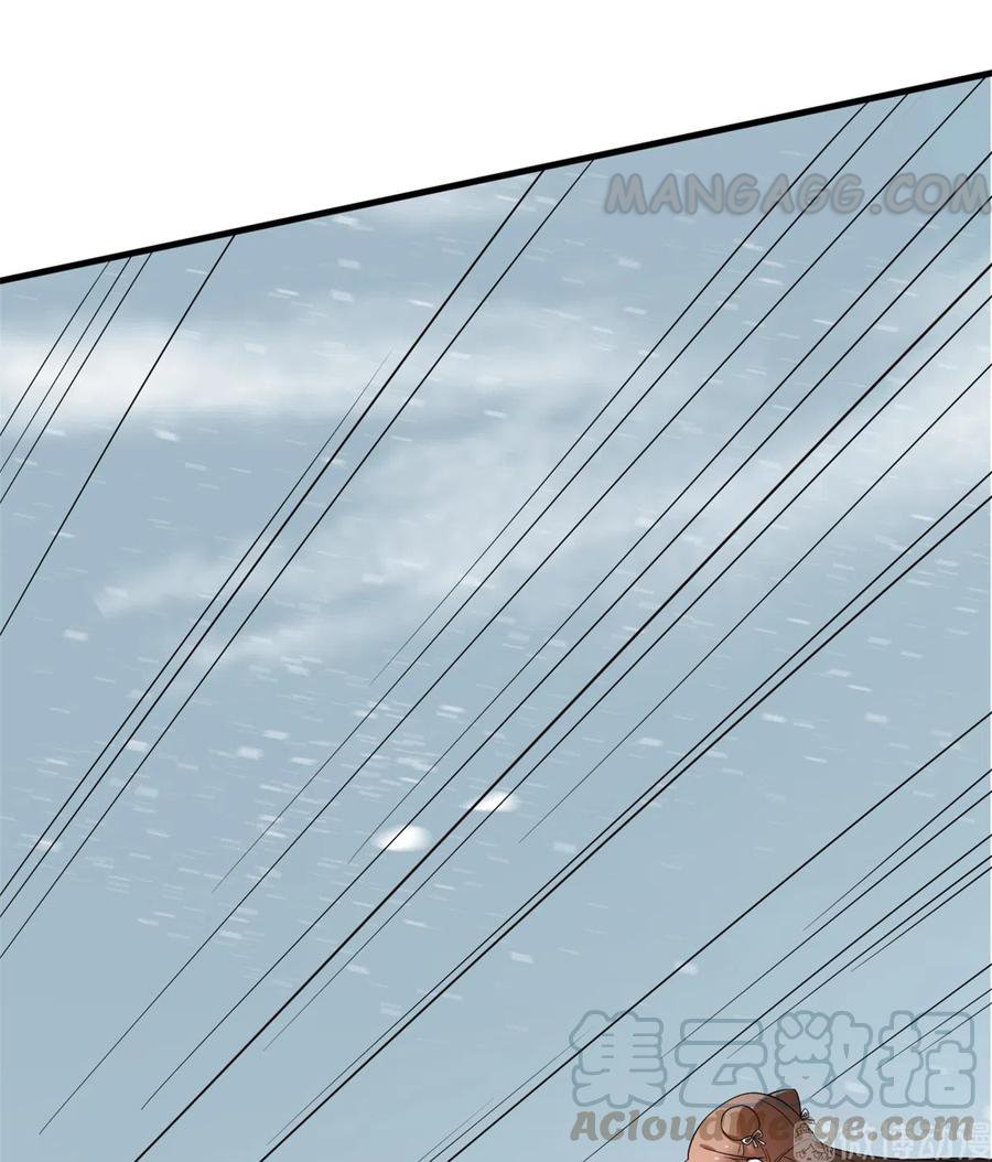 Queen of Poison: the Legend of a Super Agent, Doctor and Princess chapter 208 page 21