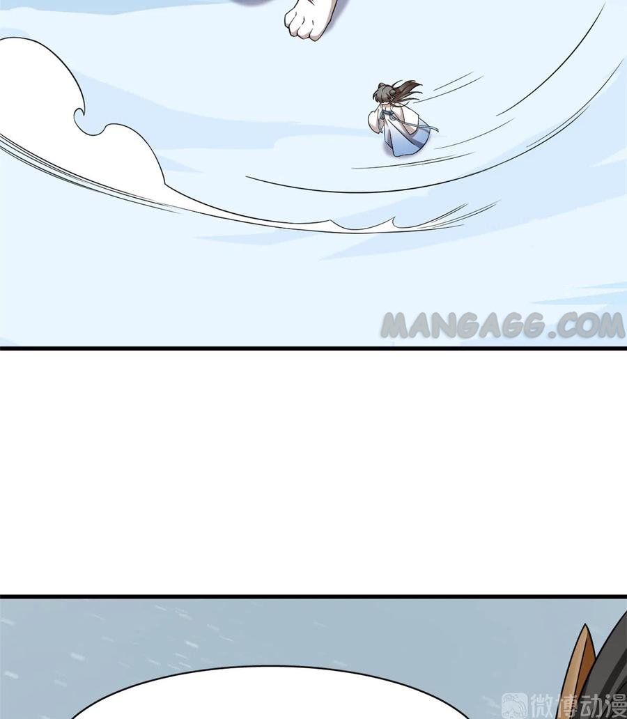 Queen of Poison: the Legend of a Super Agent, Doctor and Princess chapter 208 page 3