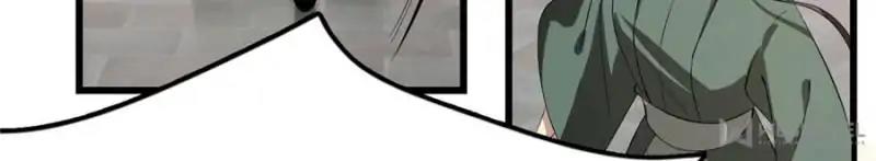 Queen of Poison: the Legend of a Super Agent, Doctor and Princess chapter 21 page 18