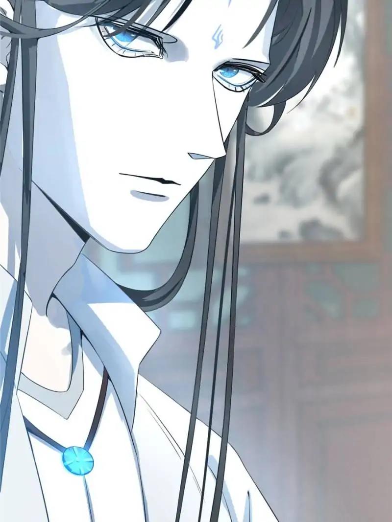 Queen of Poison: the Legend of a Super Agent, Doctor and Princess chapter 21 page 5