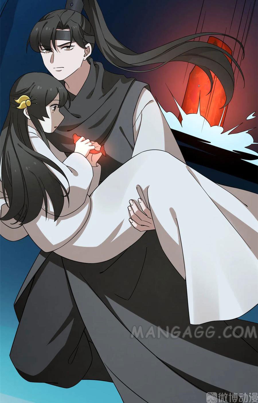 Queen of Poison: the Legend of a Super Agent, Doctor and Princess chapter 211 page 6