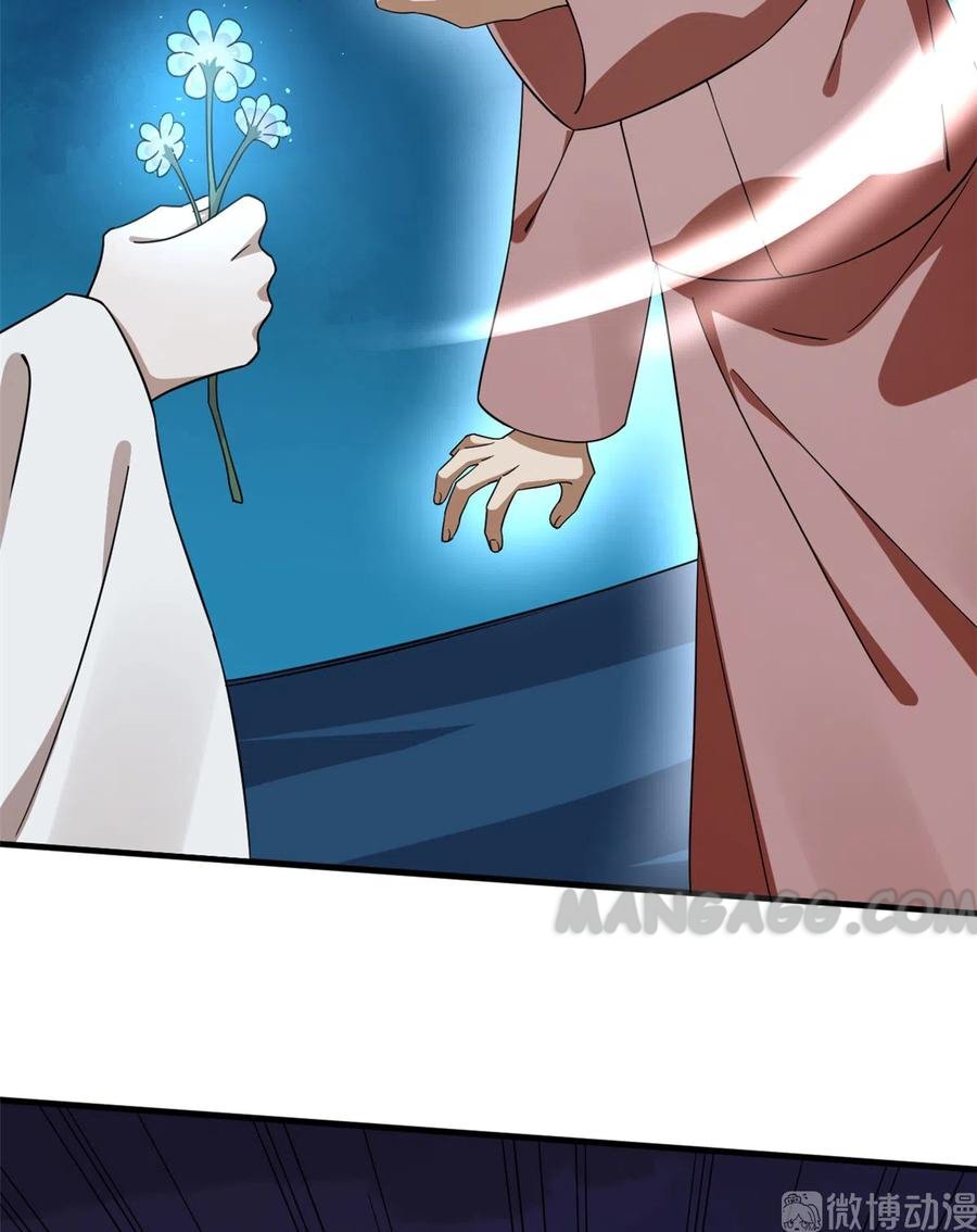 Queen of Poison: the Legend of a Super Agent, Doctor and Princess chapter 214 page 10