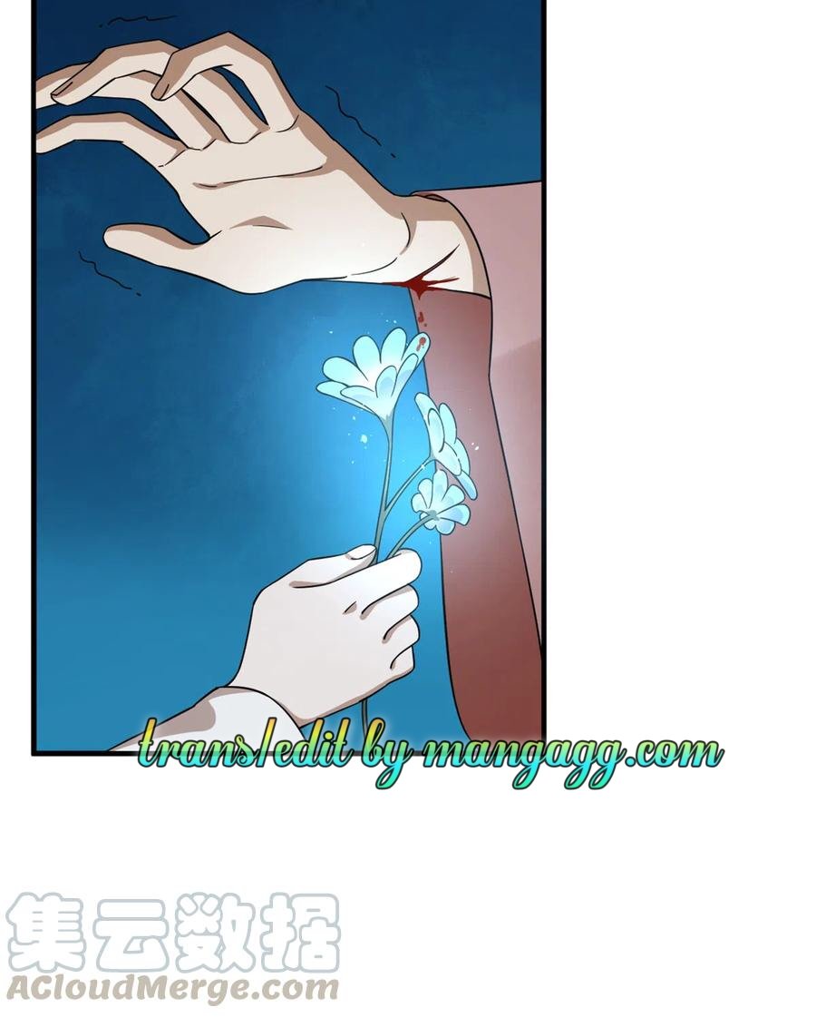 Queen of Poison: the Legend of a Super Agent, Doctor and Princess chapter 214 page 13