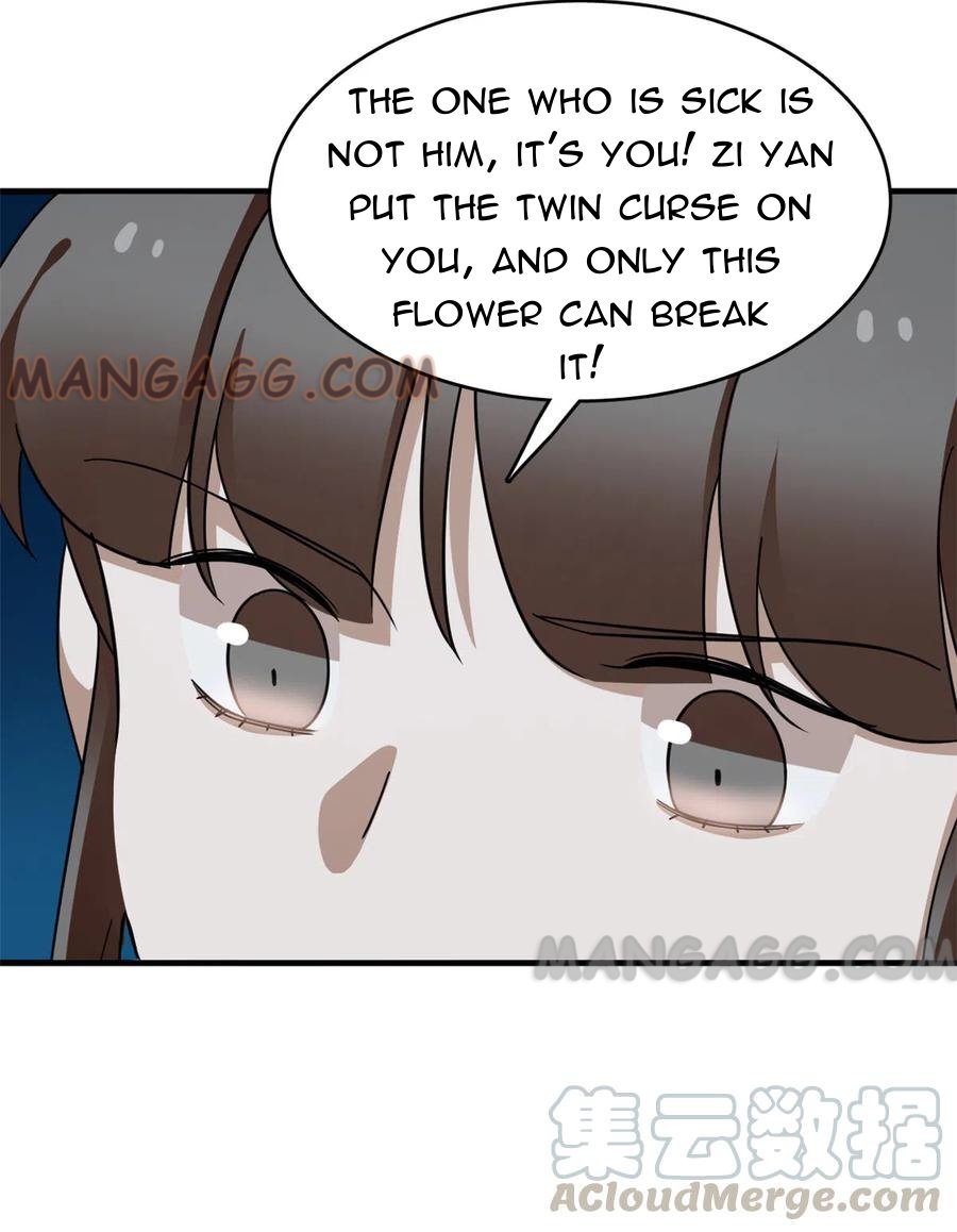 Queen of Poison: the Legend of a Super Agent, Doctor and Princess chapter 214 page 17