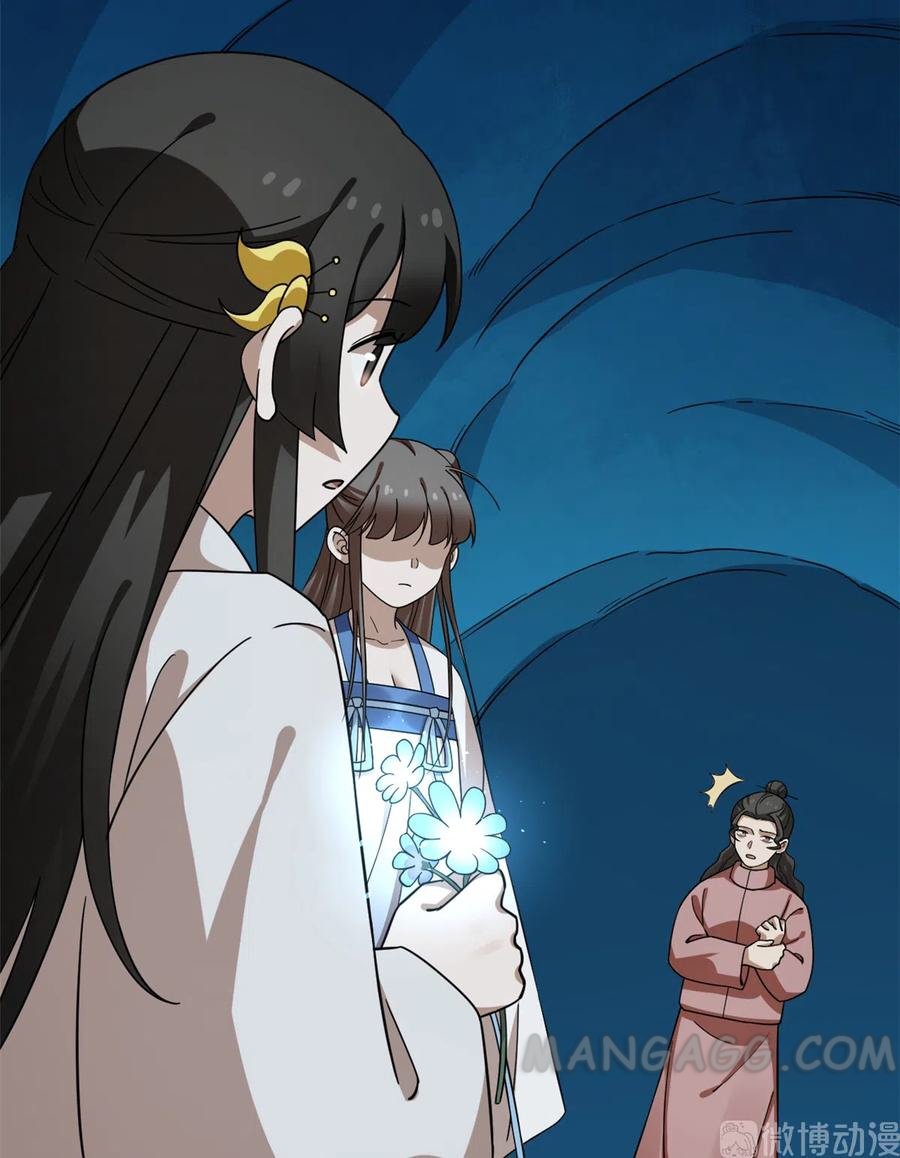 Queen of Poison: the Legend of a Super Agent, Doctor and Princess chapter 214 page 19