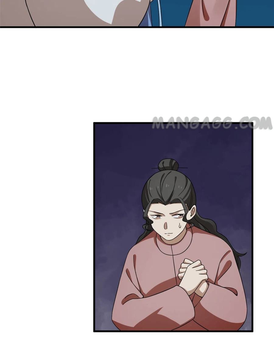 Queen of Poison: the Legend of a Super Agent, Doctor and Princess chapter 214 page 20