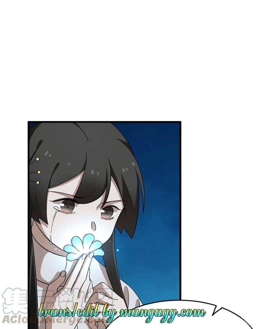 Queen of Poison: the Legend of a Super Agent, Doctor and Princess chapter 214 page 21