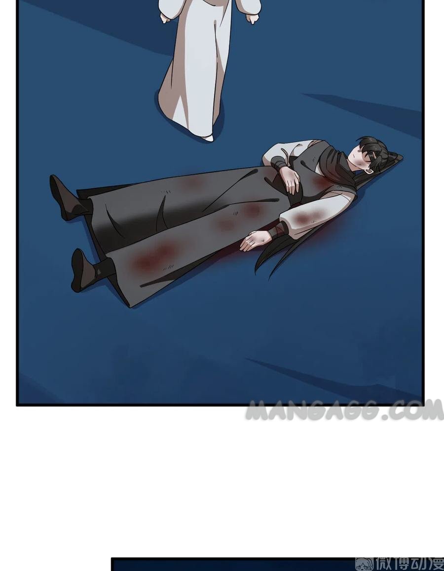 Queen of Poison: the Legend of a Super Agent, Doctor and Princess chapter 214 page 24