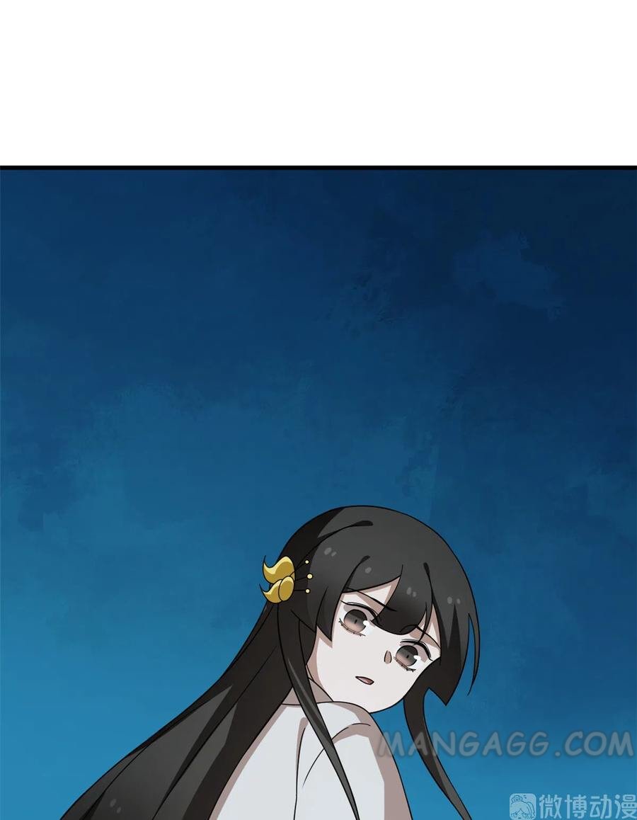 Queen of Poison: the Legend of a Super Agent, Doctor and Princess chapter 214 page 26