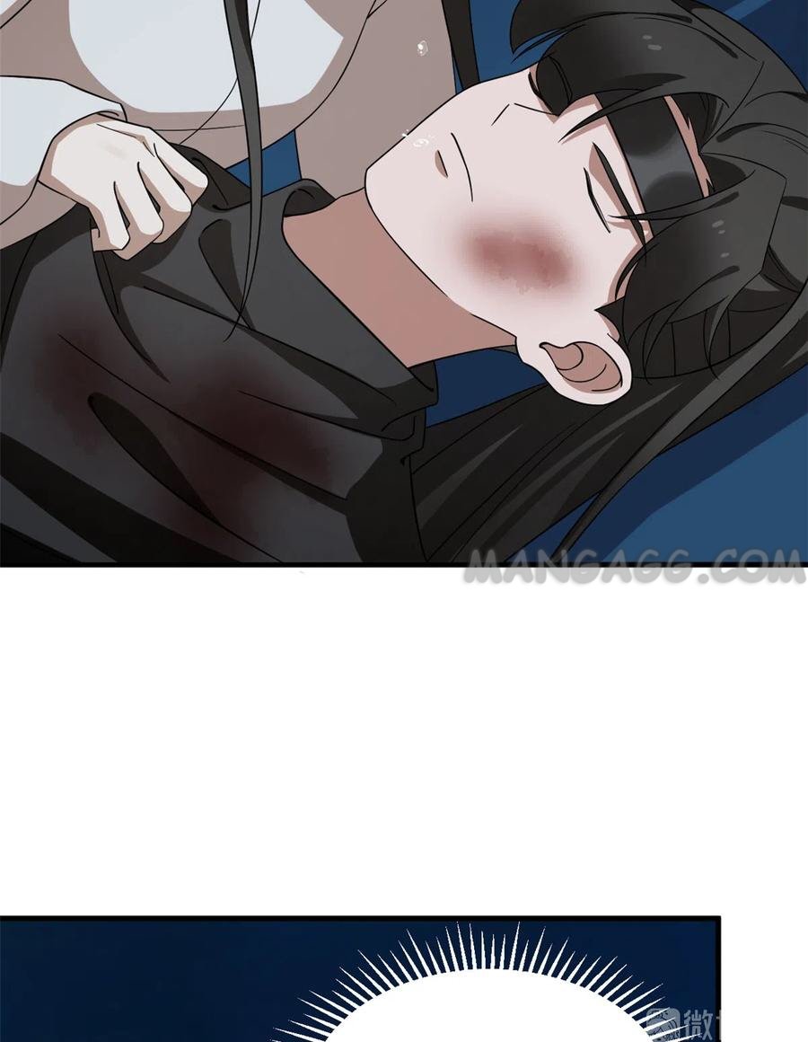 Queen of Poison: the Legend of a Super Agent, Doctor and Princess chapter 214 page 36