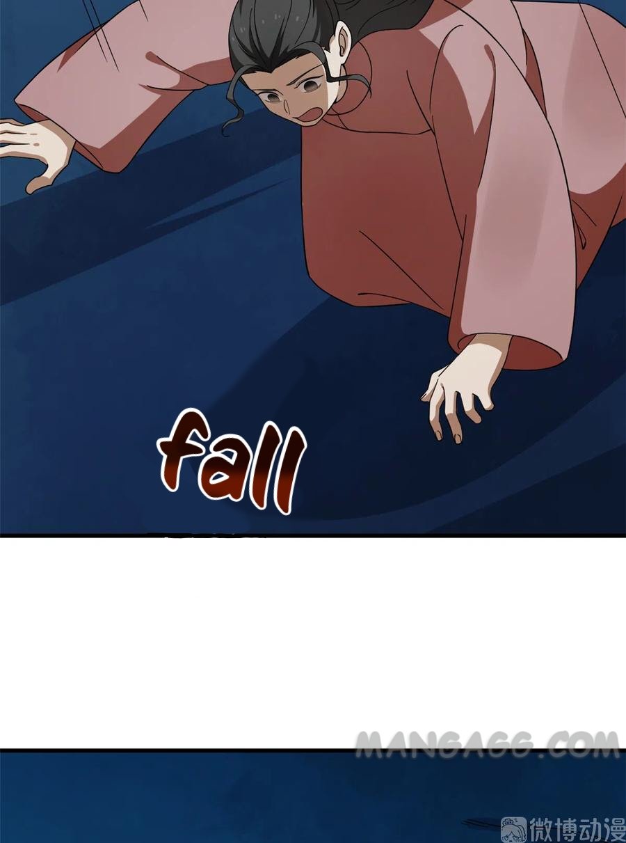 Queen of Poison: the Legend of a Super Agent, Doctor and Princess chapter 214 page 4