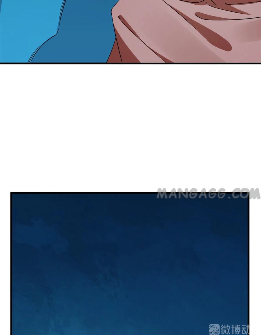 Queen of Poison: the Legend of a Super Agent, Doctor and Princess chapter 214 page 6