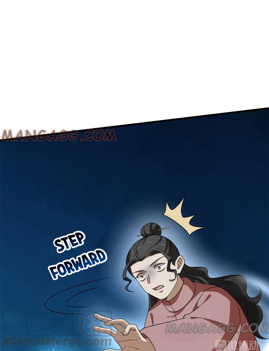 Queen of Poison: the Legend of a Super Agent, Doctor and Princess chapter 214 page 9