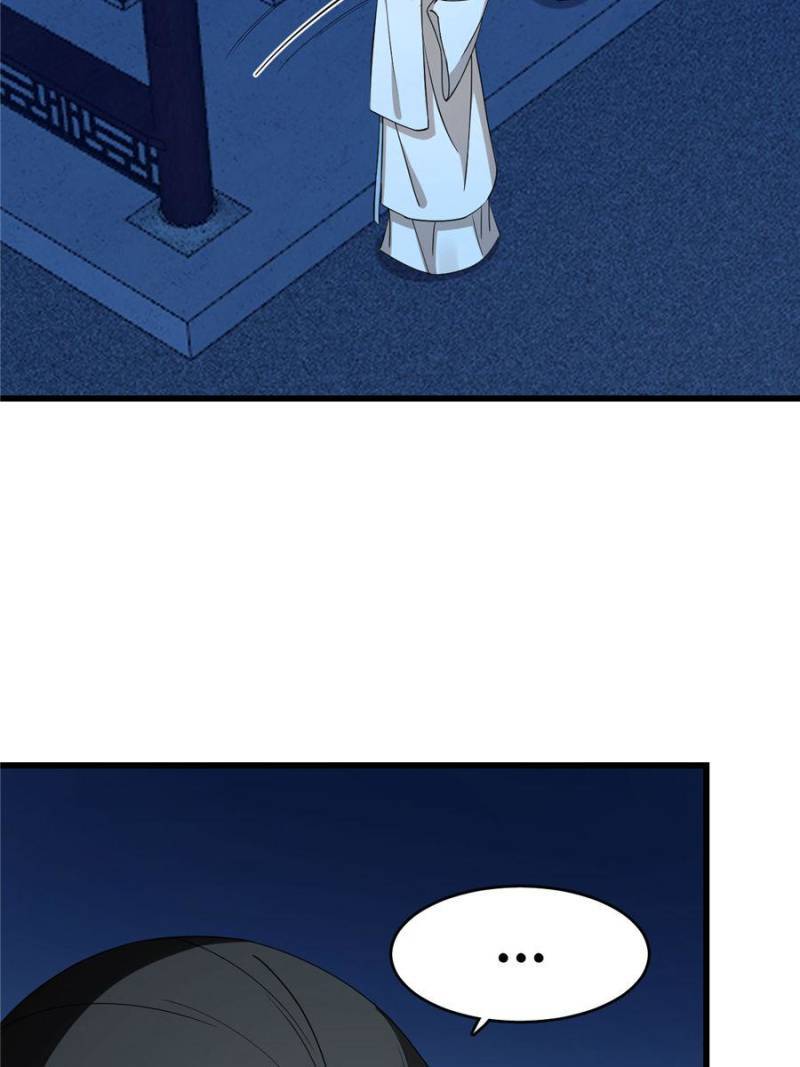 Queen of Poison: the Legend of a Super Agent, Doctor and Princess chapter 217 page 10