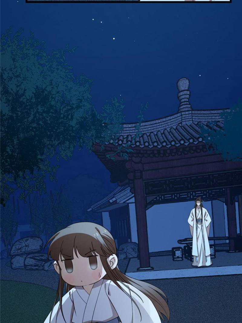 Queen of Poison: the Legend of a Super Agent, Doctor and Princess chapter 217 page 23