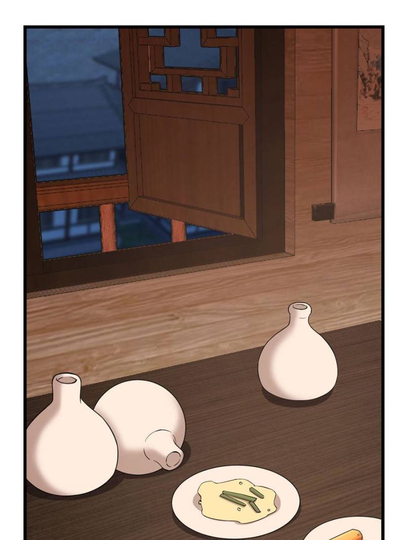 Queen of Poison: the Legend of a Super Agent, Doctor and Princess chapter 217 page 37