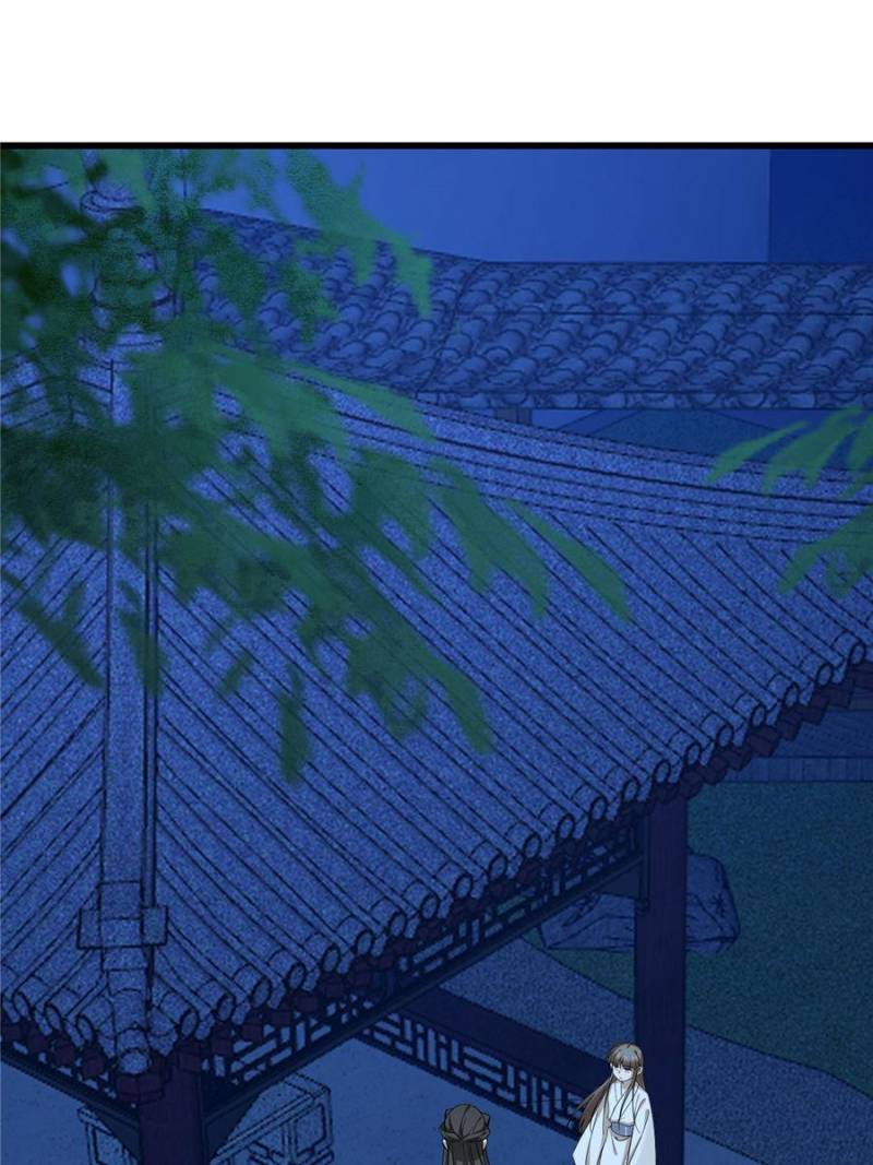 Queen of Poison: the Legend of a Super Agent, Doctor and Princess chapter 217 page 8