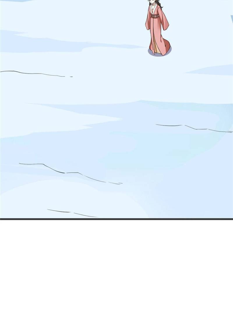 Queen of Poison: the Legend of a Super Agent, Doctor and Princess chapter 218 page 2