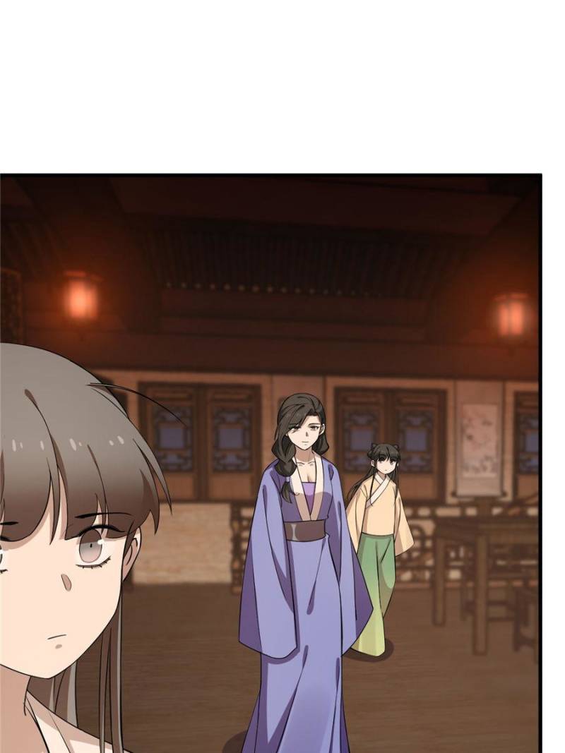 Queen of Poison: the Legend of a Super Agent, Doctor and Princess chapter 219 page 18