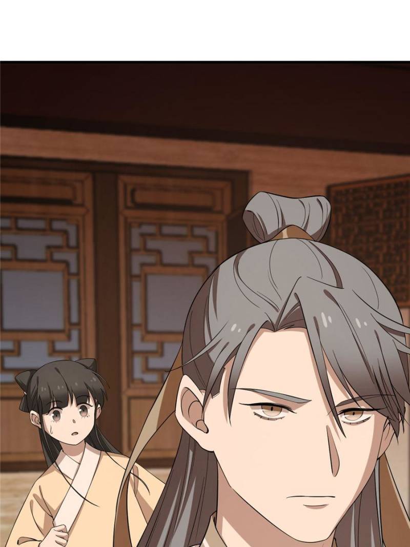 Queen of Poison: the Legend of a Super Agent, Doctor and Princess chapter 219 page 26