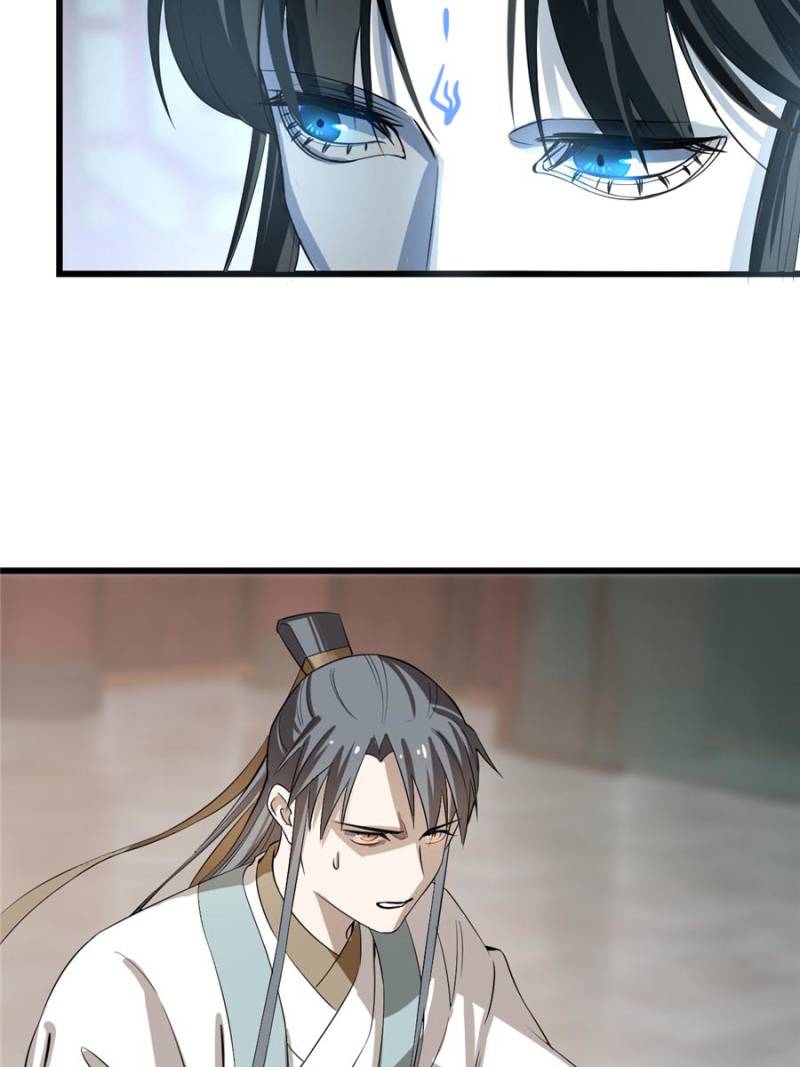 Queen of Poison: the Legend of a Super Agent, Doctor and Princess chapter 22 page 11