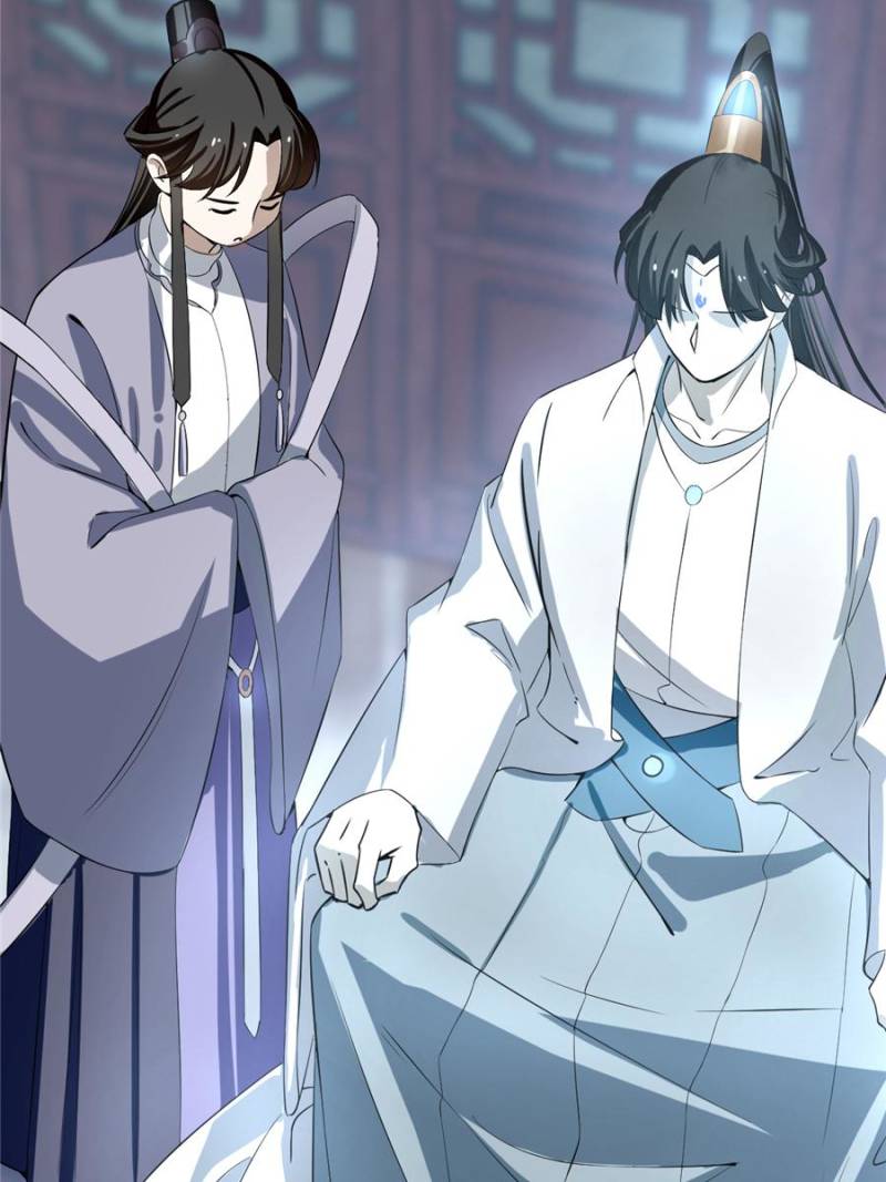 Queen of Poison: the Legend of a Super Agent, Doctor and Princess chapter 22 page 7