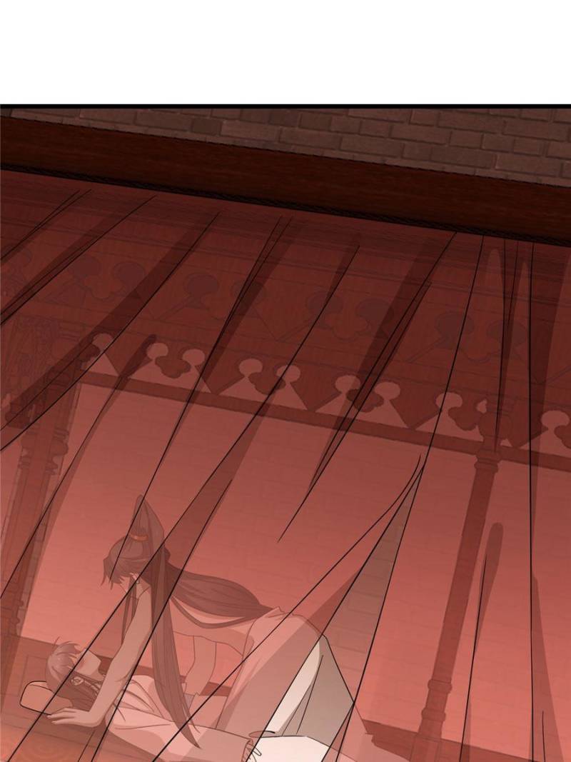 Queen of Poison: the Legend of a Super Agent, Doctor and Princess chapter 221 page 1