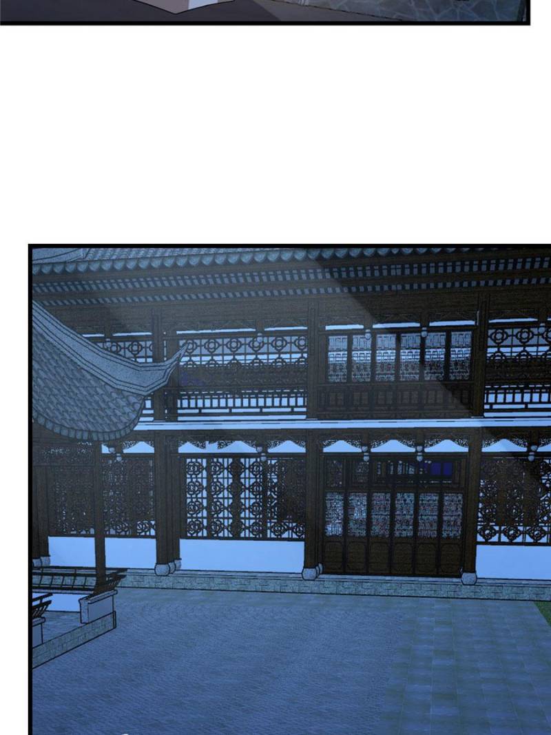 Queen of Poison: the Legend of a Super Agent, Doctor and Princess chapter 221 page 14