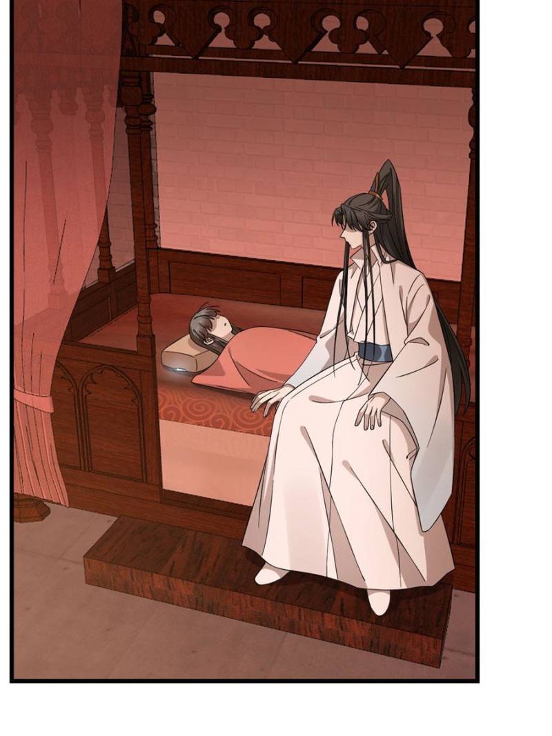 Queen of Poison: the Legend of a Super Agent, Doctor and Princess chapter 221 page 23